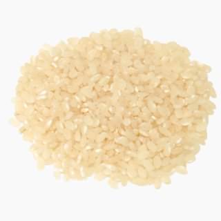 Rice, Paddy rice grain (half-milled rice, raw)