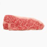 Cattle, Beef, Japanese beef cattle (sirloin, lean and fat, raw)