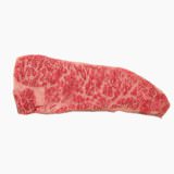Cattle, Beef, Japanese beef cattle (sirloin, without subcutaneous fat,raw)