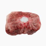 Cattle, Offal (tail, raw)