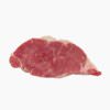 Cattle, Imported beef (sirloin, lean and fat, raw)